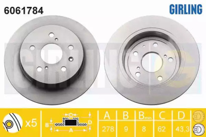 Дисковой тормозной механизм GIRLING для SUZUKI SX4 (EY, GY) 1.6 VVT 4x4 (RW 416)