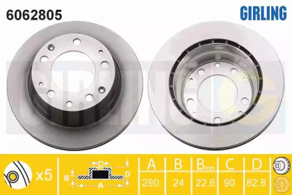 Дисковой тормозной механизм GIRLING для PORSCHE 911 3.2 SC Carrera