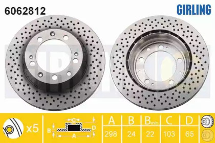 Дисковой тормозной механизм GIRLING для PORSCHE 911 Targa (993) 3.6 Carrera