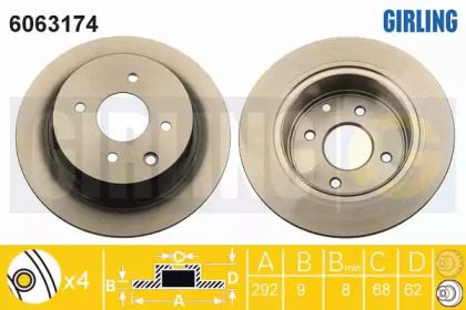 Тормозной диск GIRLING для NISSAN CUBE (Z12) 1.6 16V