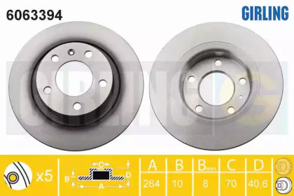 Тормозной диск GIRLING для OPEL CORSA D 1.4