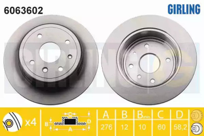 Тормозной диск GIRLING для CHEVROLET EPICA (KL1_) 2.0