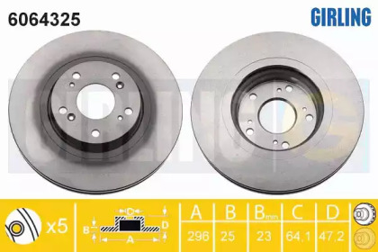 Дисковой тормозной механизм GIRLING для HONDA ACCORD VIII универсал (CW) 2.2 i-DTEC (CW3)