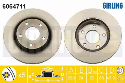 Тормозной диск GIRLING для NISSAN SENTRA VII (B17) 1.6