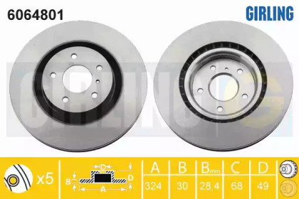 Дисковой тормозной механизм GIRLING для NISSAN 350 Z купе (Z33) 3.5