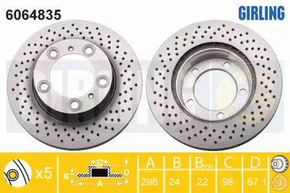 Дисковой тормозной механизм GIRLING для PORSCHE BOXSTER (987) 2.7