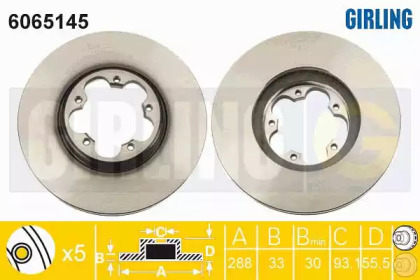 Дисковой тормозной механизм GIRLING для FORD TRANSIT CUSTOM автобус 2.2 TDCi