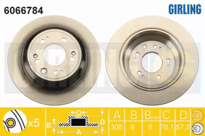 Дисковой тормозной механизм GIRLING для HONDA ACCORD VIII универсал (CW) 2.2 i-DTEC (CW3)