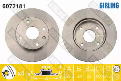 Тормозной диск GIRLING для CHEVROLET NUBIRA седан 2.0 D