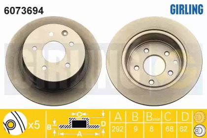Дисковой тормозной механизм GIRLING для NISSAN TEANA I (J31) 2.3