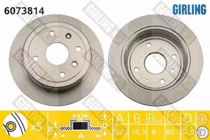 Тормозной диск GIRLING для CHEVROLET NUBIRA седан 2.0 D