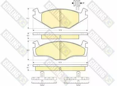 Тормозные колодки GIRLING для VW GOLF II (19E, 1G1) 1.8 i Cat Syncro