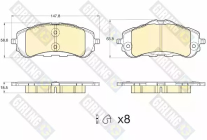 Дополнительные работы GIRLING для PEUGEOT 308 SW II 1.6 HDi 92