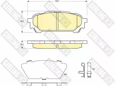Дополнительные работы GIRLING для SUBARU IMPREZA седан (GD) 2.0 i AWD