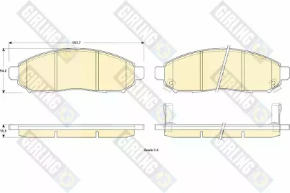 Дисковой тормозной механизм GIRLING для NISSAN LEAF (ZE0) Electric