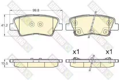 Дисковой тормозной механизм GIRLING для KIA CEE'D (JD) 1.4 MPI