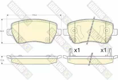 Дополнительные работы GIRLING для NISSAN MICRA IV (K13) 1.2 DIG-S