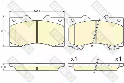 Дисковой тормозной механизм GIRLING для NISSAN PATROL VI (Y62) 5.6