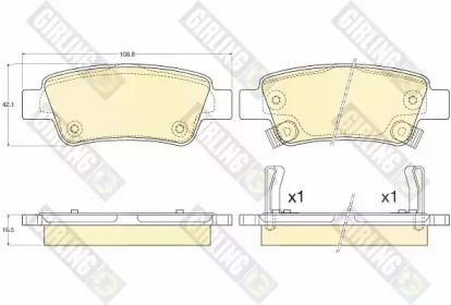 Запчасти для ТО GIRLING для HONDA CR-V IV (RM_) 2.0 AWD (RE5)