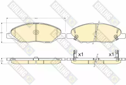 Дисковой тормозной механизм GIRLING для NISSAN NOTE (E11, NE11) 1.5 dCi