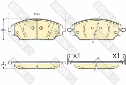 Запчасти для ТО GIRLING для CHEVROLET COBALT 1.5