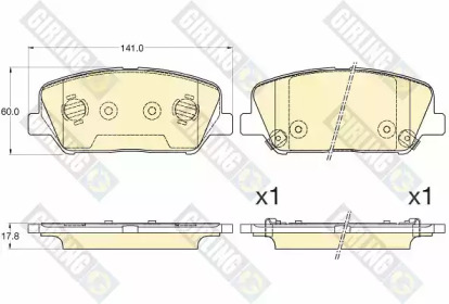 Дисковой тормозной механизм GIRLING для KIA CEE'D (JD) 1.4 MPI
