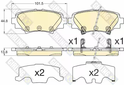 Запчасти для ТО GIRLING для MAZDA 3 седан (BM) 2.2 D