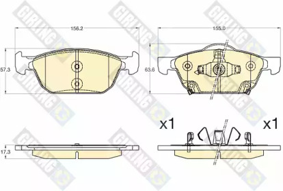 Запчасти для ТО GIRLING для HONDA CIVIC IX (FK) 1.4 i-VTEC (FK1)