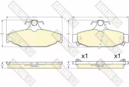 Запчасти для ТО GIRLING для MITSUBISHI GALANT II (A16_) 2.0 GLS (A163)