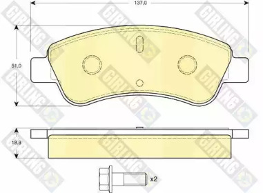 Дисковой тормозной механизм GIRLING для PEUGEOT 207 седан 1.4