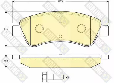 Комплект тормозов GIRLING для PEUGEOT 207 CC (WD_) 1.6 HDi