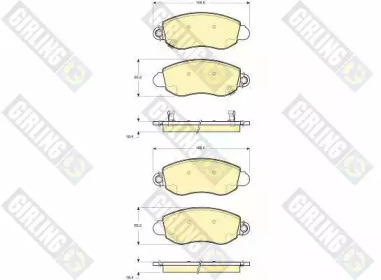 Комплект тормозов GIRLING для FORD TRANSIT c бортовой платформой/ходовая часть (FM_ _, FN_ _) 2.4 TDE