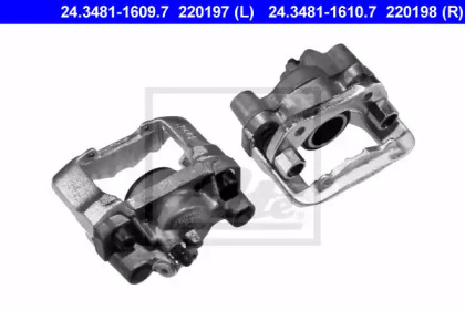 Суппорт диского колесного тормозного механизма ATE для PEUGEOT 205 I (741A/C) 1.7 Diesel