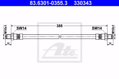 тормозные шланги ATE для VW LT 40-55 I c бортовой платформой/ходовая часть (293-909) 2.4 D