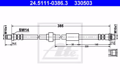 тормозные шланги ATE для NISSAN NV300 Kombi (X82) 1.6 dci 95