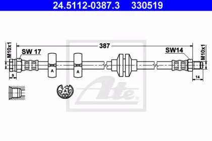 тормозные шланги ATE для ALFA ROMEO 146 (930_) 1.9 JTD (930.B4B)