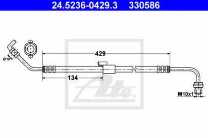 тормозные шланги ATE для FORD TRANSIT Фургон (E_ _) 2.5 TD (EAS, EAL)