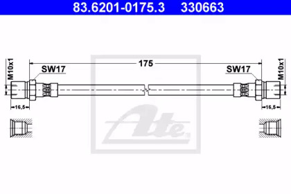 Тормоза ATE для PORSCHE 968 3.0 Turbo S