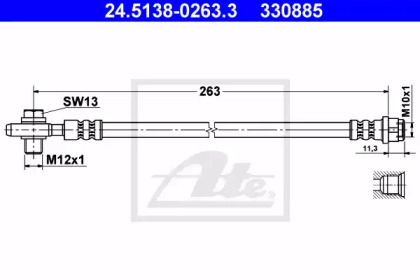 тормозные шланги ATE для AUDI A4 (8EC, B7) 2.0 TFSI