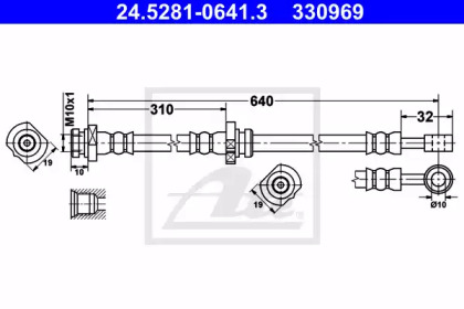 тормозные шланги ATE для NISSAN PRIMERA Hatchback (P12) 1.6