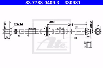 Тормоза ATE для FORD FOCUS II Кабриолет 2.0 TDCi