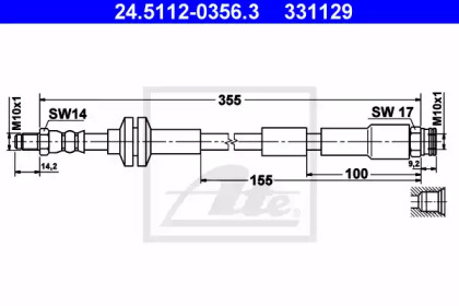 тормозные шланги ATE для FORD KA (RU8) 1.2