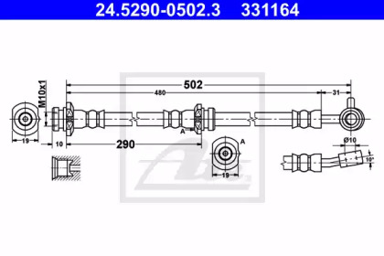 Тормоза ATE для NISSAN X-TRAIL (T30) 2.2 dCi 4x4