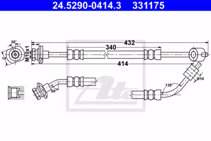 тормозные шланги ATE для NISSAN TERRANO II (R20) 2.4 4WD