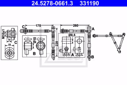 тормозные шланги ATE для NISSAN PRIMERA Hatchback (P12) 1.6