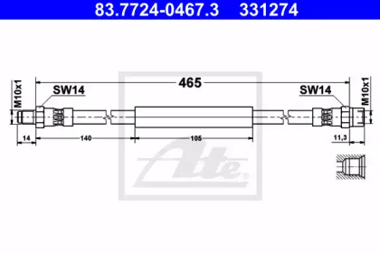 тормозные шланги ATE для VW LT 40-55 I c бортовой платформой/ходовая часть (293-909) 2.4 D