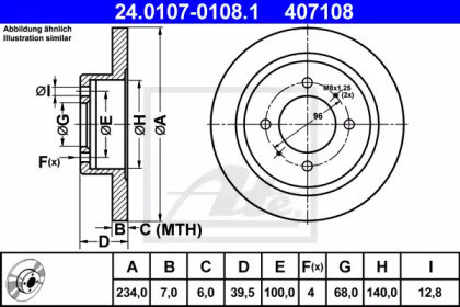 Дисковой тормозной механизм ATE для NISSAN SUNNY III Liftback (N14) 2.0 D