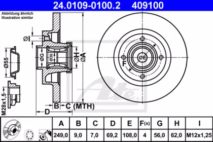 Тормозной диск ATE для PEUGEOT 207 CC (WD_) 1.6 16V Turbo