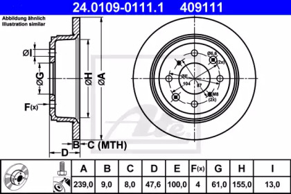 Тормозной диск ATE для HONDA CIVIC V седан (EG, EH) 1.6 VTi (EG9)