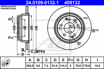 Дисковой тормозной механизм ATE для HONDA LEGEND II (KA) 3.2 i 24V (KA7)